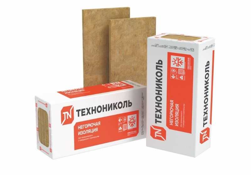Утеплитель Технониколь Технофас Эффект 130х600х1200