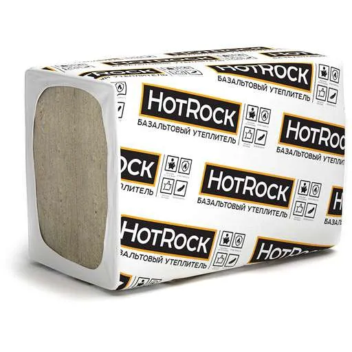 Базальтовая вата Hotrock Лайт 110х600х1200